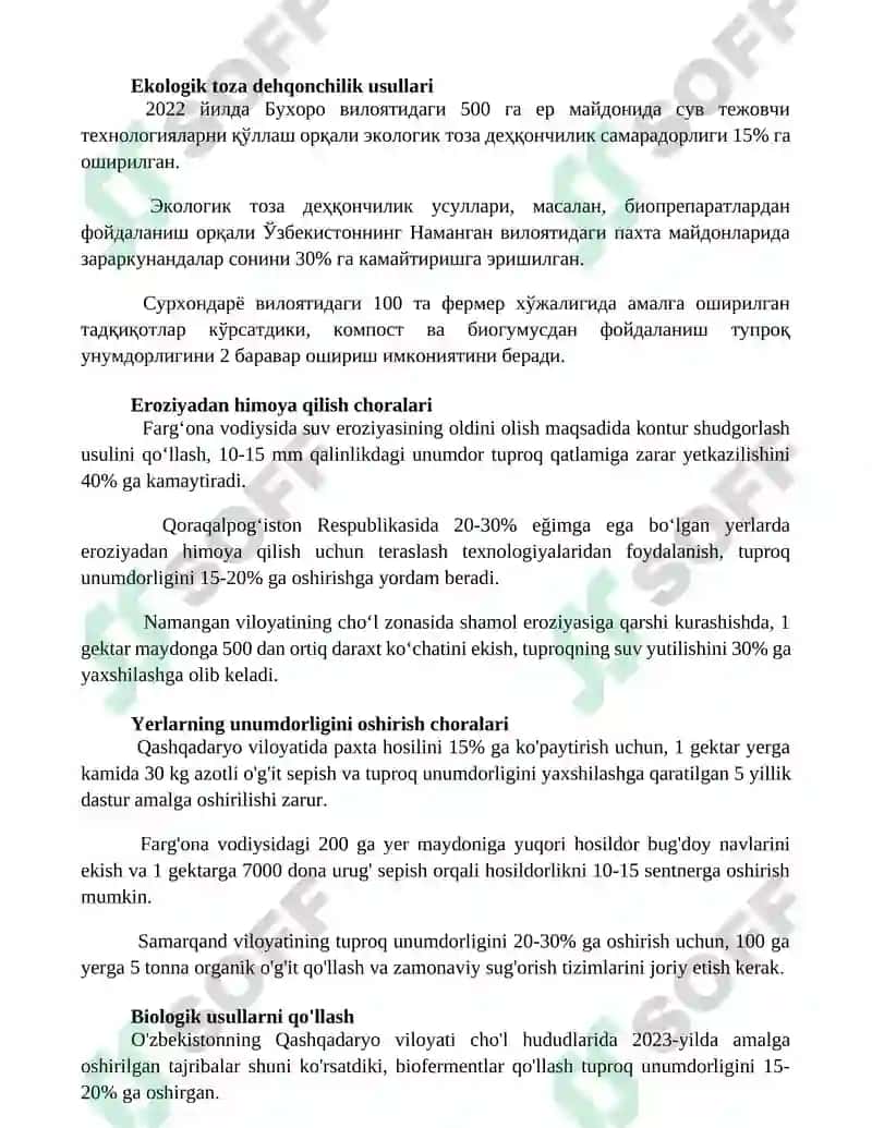Yerlarning meliorativ holatini yaxshilash choralari 2