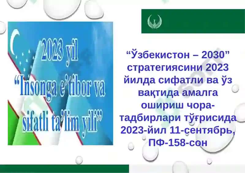 YANGIO‘ZBEKISTONDA XALQCHIL VA INSONPARVAR DAVLAT QURISHNING IJTIMOIY-SIYOSIY AHAMIYATI 2