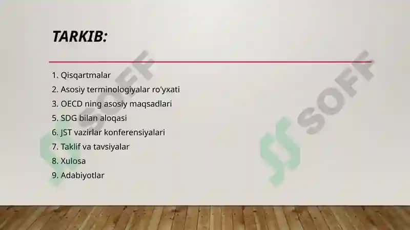 Iqtisodiy hamkorlik va taraqqiyot tashkiloti (OECD) 2