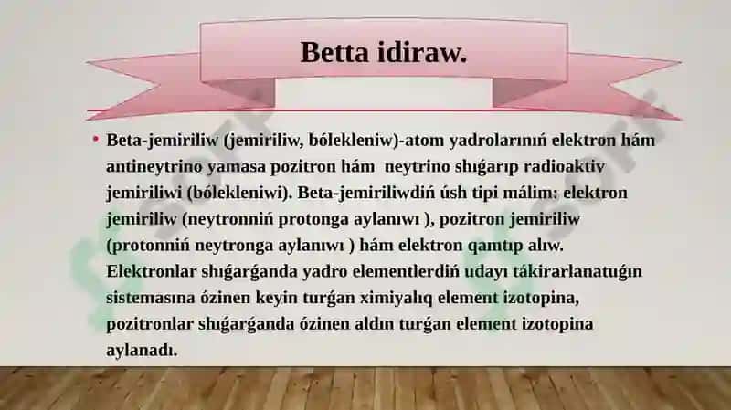 Betta idiraw, Betta idiraw spektri, Neytrino 2