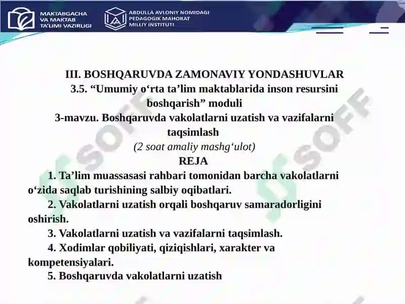 Boshqaruvda vakolatlarni uzatish va vazifalarni taqsimlash 2