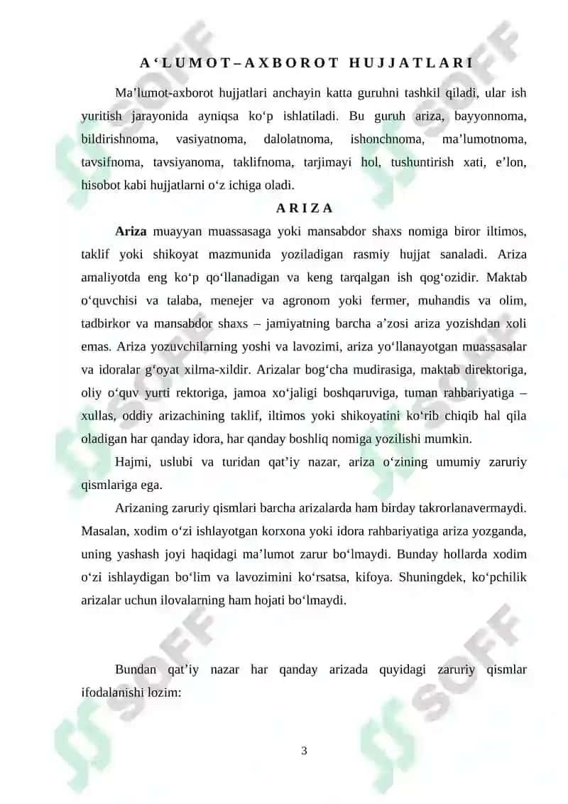 Ma‘lumot – axborot hujjatlari 2