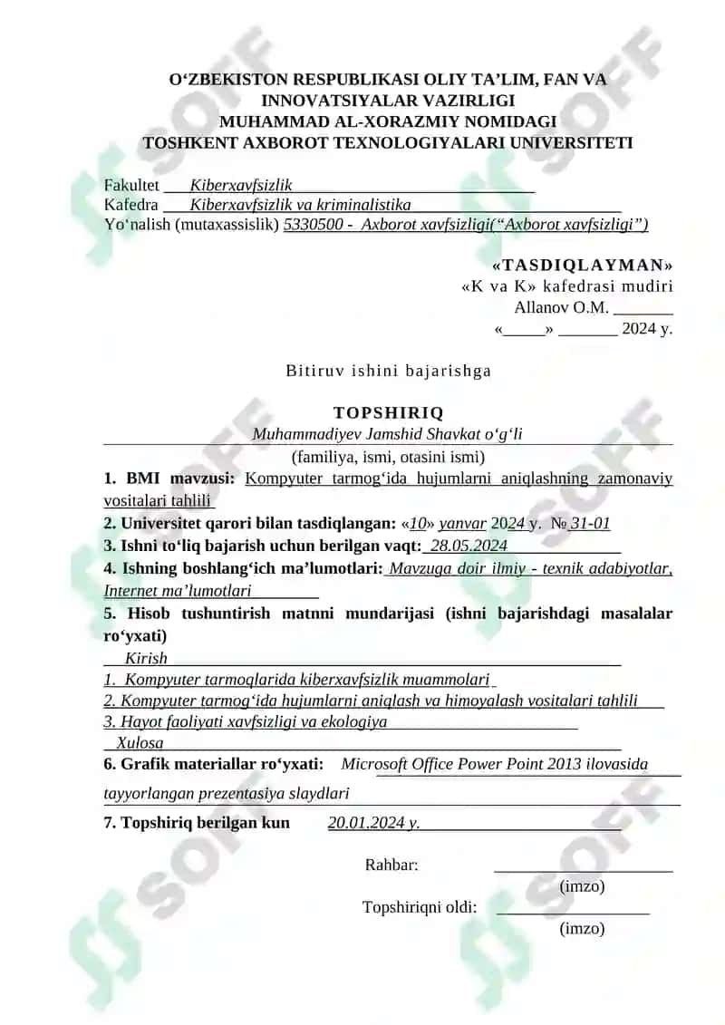 Kompyuter tarmog‘ida hujumlarni aniqlashning zamonaviy vositalari tahlili 2