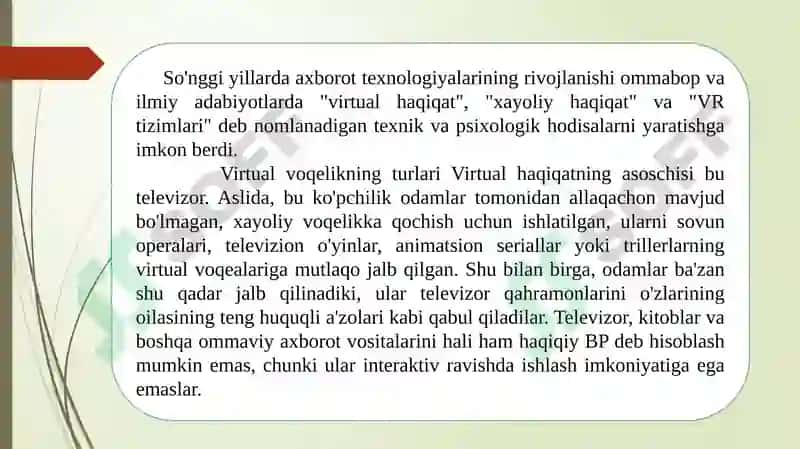 Virtual Haqiqat 2