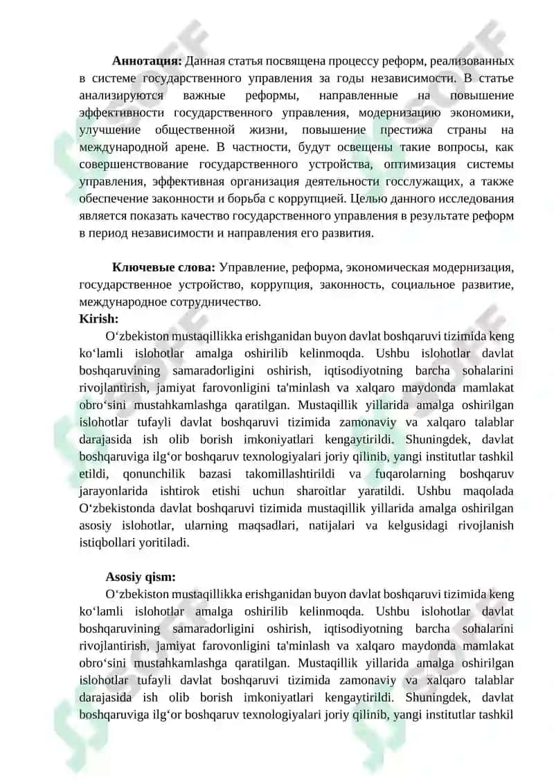 MUSTAQILLIK YILLARIDA DAVLAT BOSHQARUVI TIZIMIDA AMALGA OSHIRILGAN ISLOHOTLAR 2