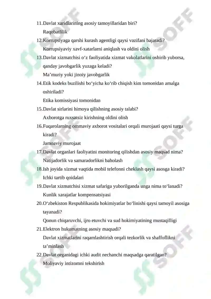 Argos test savollar va javoblari. Davlat xizmatchisi 2