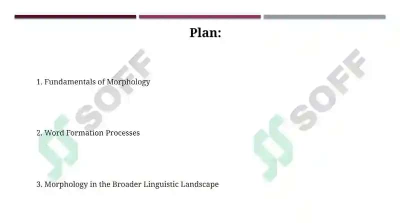 Fundamentals of Morphology 2