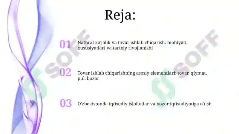 Ijtimoiy ishlab chiqarish tashkil etish shakllari 2