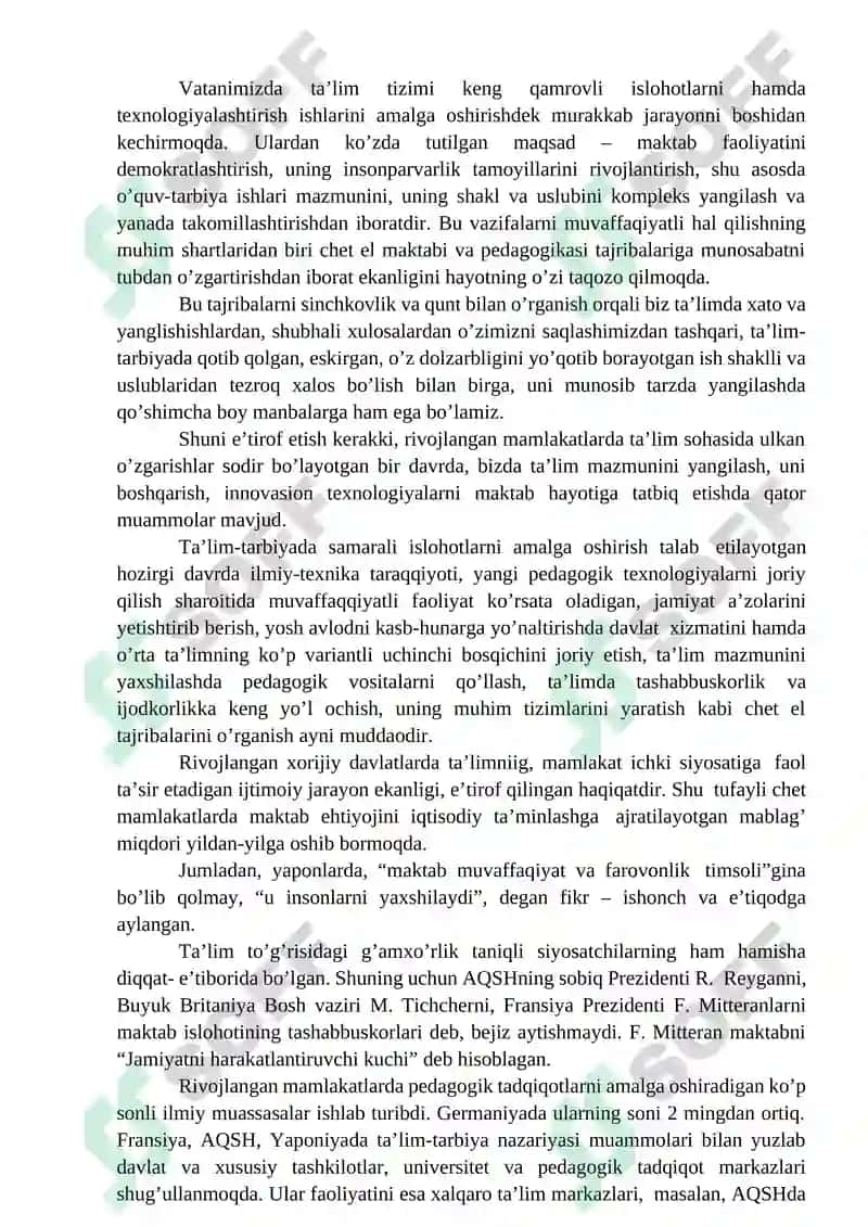 Jahon mamlakatlarida ta’limni integratsiyalash masalalari 2