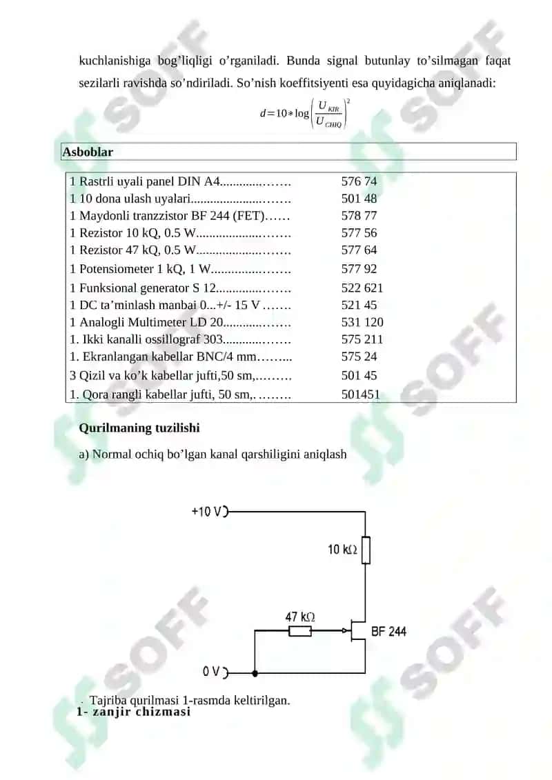 Maydonli tranzistor ishlab chiqarish laboratoriyasi 2