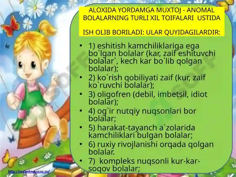 ALOXIDA YORDAMGA MUXTOJ - ANOMAL BOLALARNING TURLI XIL TOIFALARI USTIDA ISH OLIB BORILADI 2