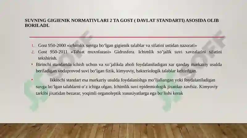 Ichimlik suviga bo‘lgan gigienik talablar va sifatini ustidan nazorati 2
