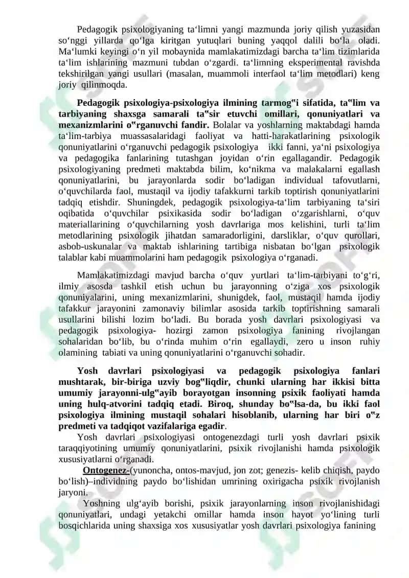 Yosh va pedagogik psixologiya fani predmeti 2