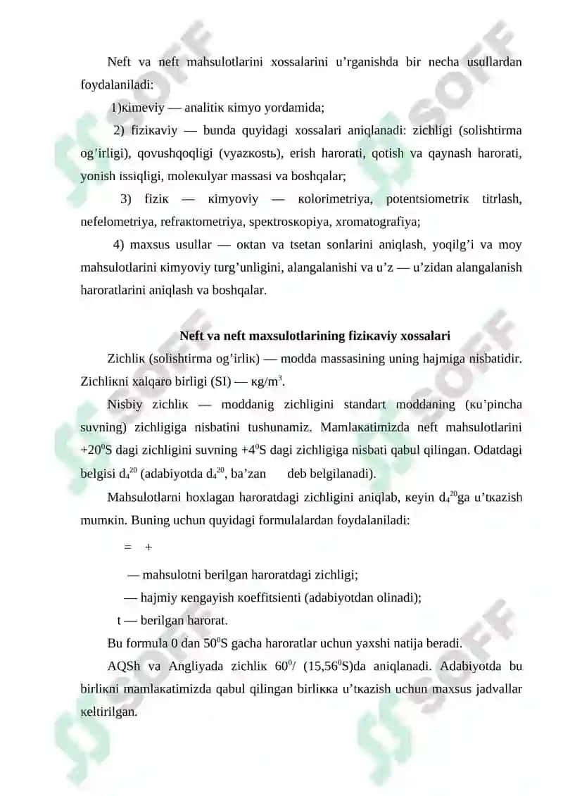 Neftning fizikaviy-kimyoviy xossalari 2