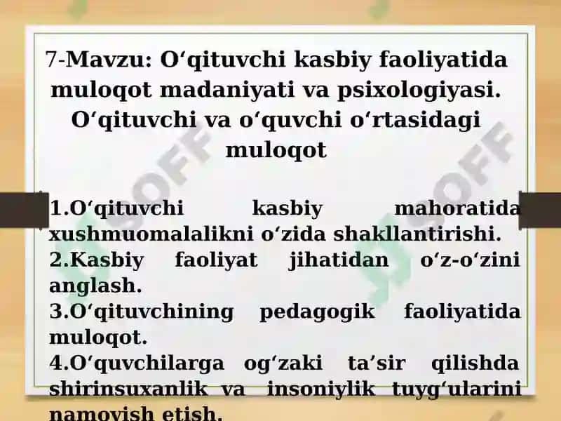 Oʻqituvchi kasbiy faoliyatida muloqot madaniyati va psixologiyasi. Oʻqituvchi va oʻquvchi oʻrtasidagi muloqot 2