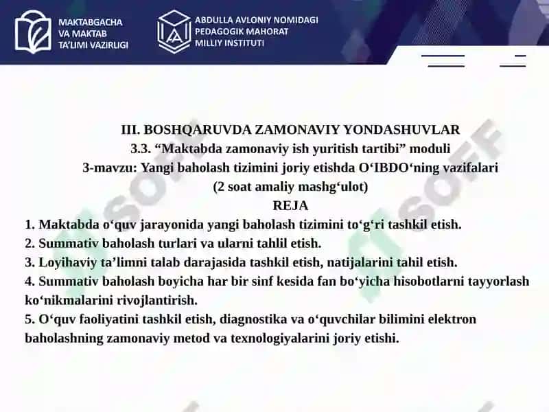 Yangi baholash tizimini joriy etishda O‘IBDO‘ning vazifalari. 2