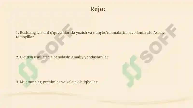 Boshlang'ich sinf o'quvchilari yozish va gapirish kompitensiyalari 2