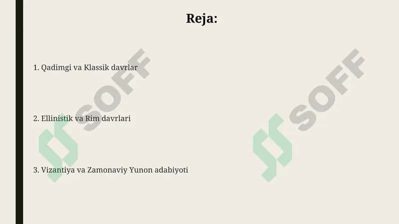 Yunon adabiyotning shakllanish davrlari 2