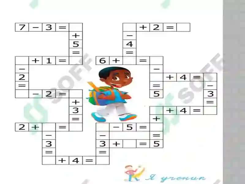 Boshlang‘ich sinf matematika darslari 2