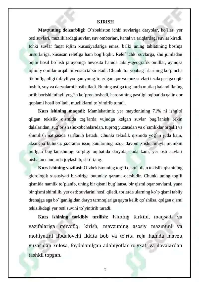 O‘zbekistonda suv oqimining hosil bo’lishi va yillik taqsimlanishi. O’zbekistonning daryolari kurs ishi 2