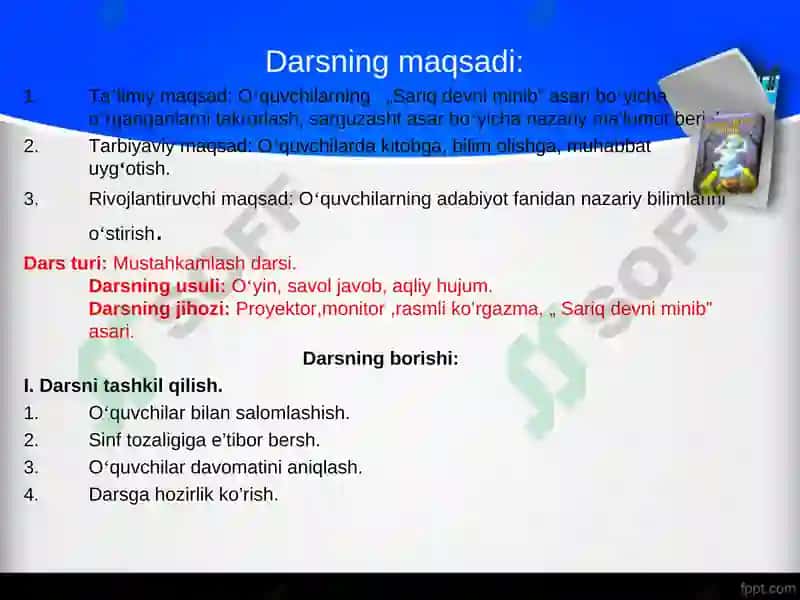 "Sariq devni minib” 2