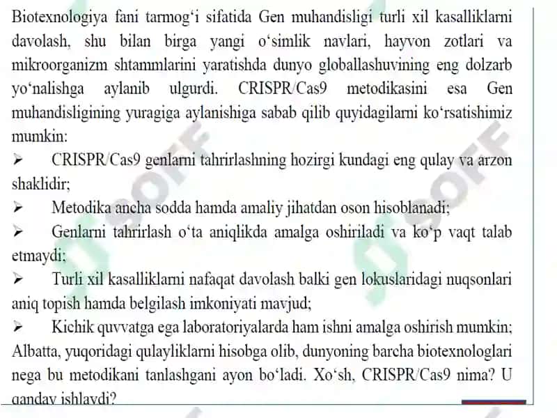 CRISPR/Cas техникасидан фойдаланган ҳолда генларни таҳрирлаш 2