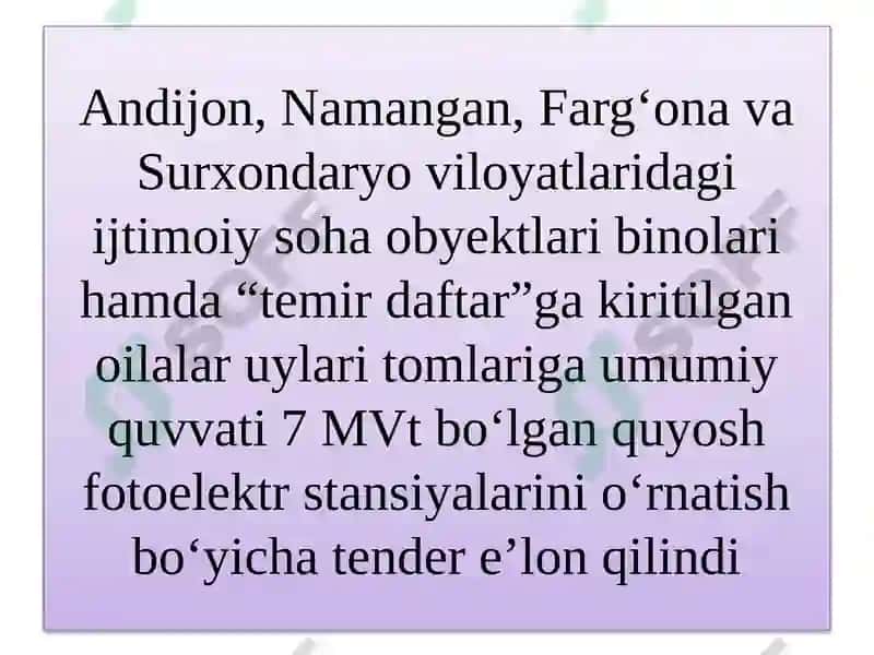 Kirish Fanning Maqsadi va Vazifalari 2