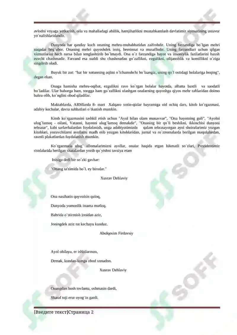 8 mart Xalqaro xotin-qizlar bayrami senariysi 2