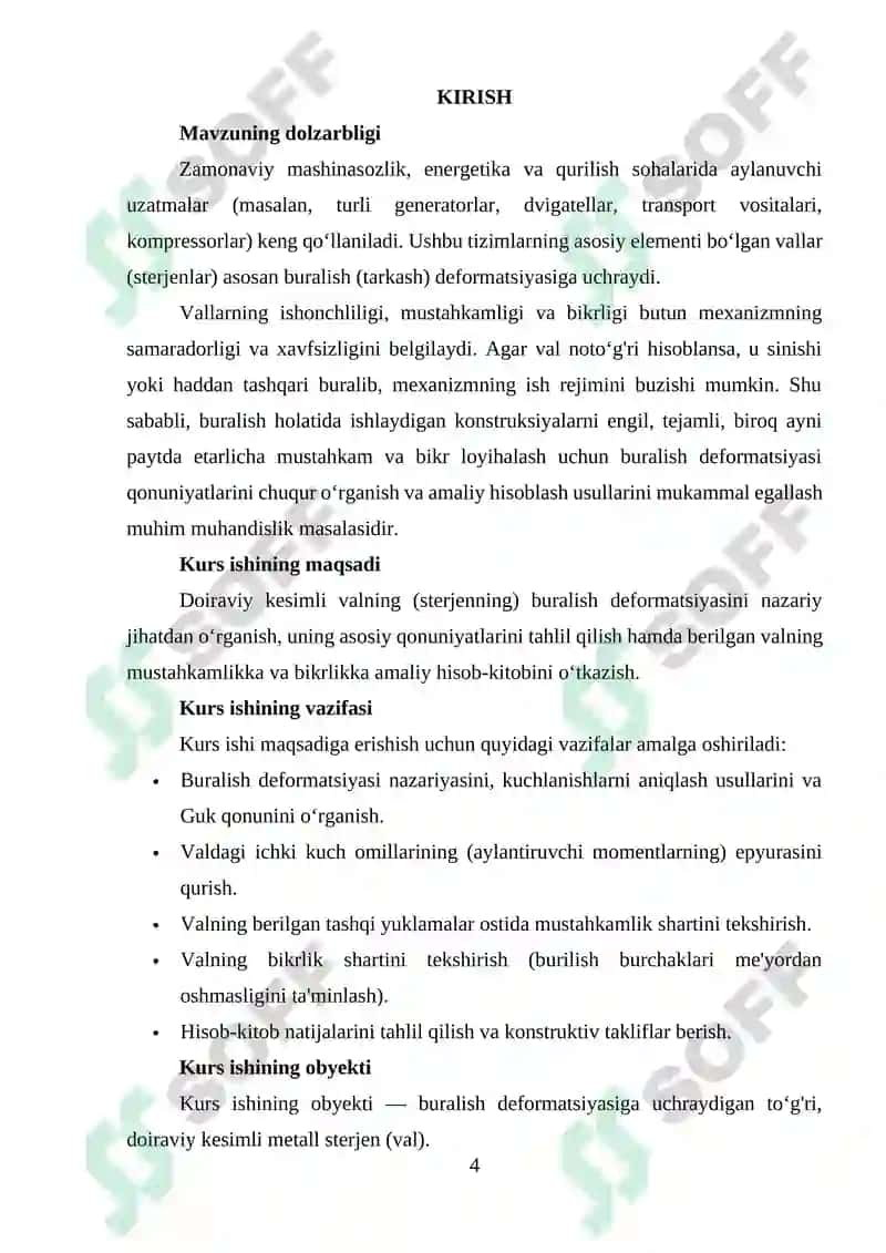 Buralish Difarmatsiyasi haqida tushuncha Doiraviy kesim yuzali toʻgʻri valni buralishdagi kuchlanish va deformatsiya 2