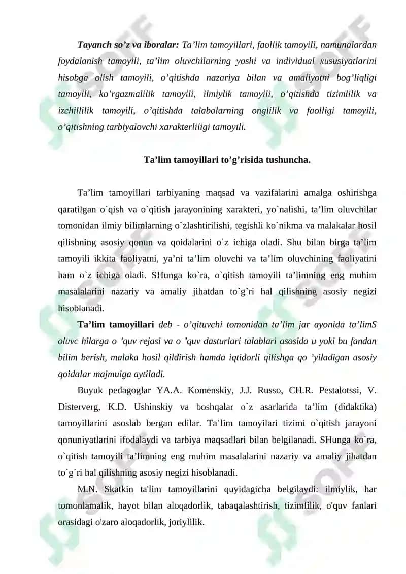 Ta’lim tamoyillari 2
