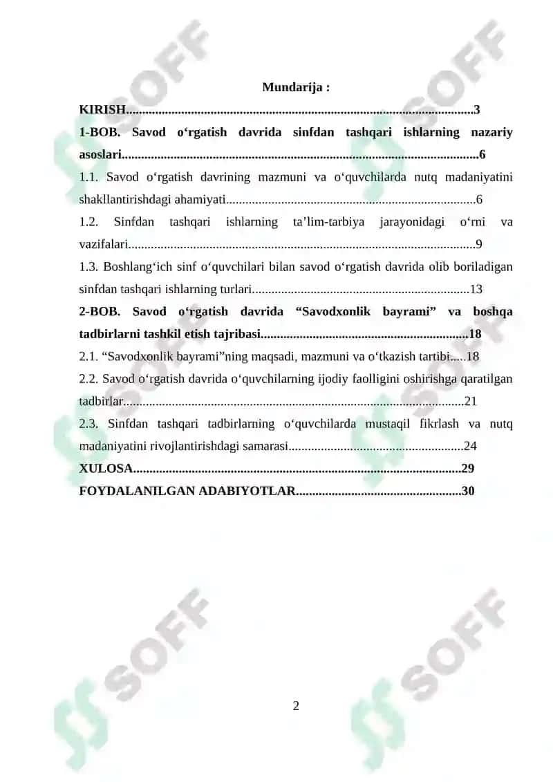 SAVOD O‘RGATISH DAVRIDA SINFDAN TASHQARI ISHLARNI (“SAVODXONLIK” BAYRAMI VA SHUNGA O‘XSHASH TADBIRLAR) UYUSHTIRISH 2