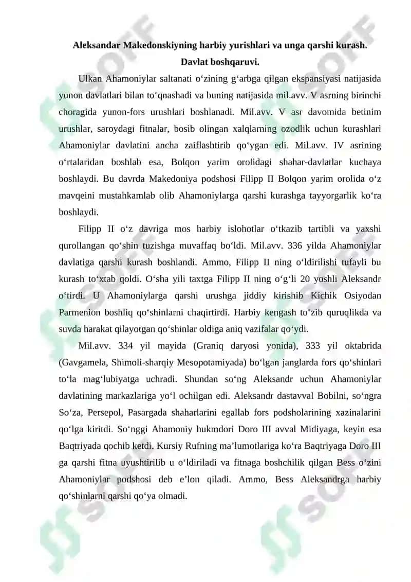 Oʻrta Osiyoning Salavkiylar Yunon Baqtiriya Davlatlar Davridagi Tarixiy Geografiyasi 2