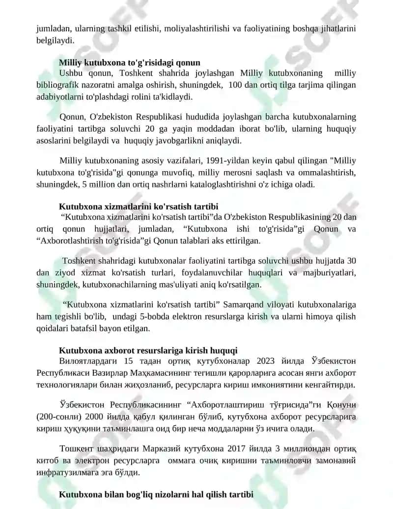 Kutubxona faoliyatining me'yoriy - normativ huquqiy hujjatlar 2