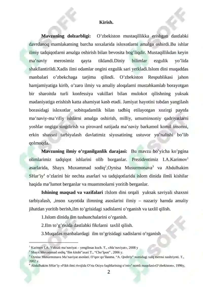 Islom Ilmi va Uning Manbalari 2