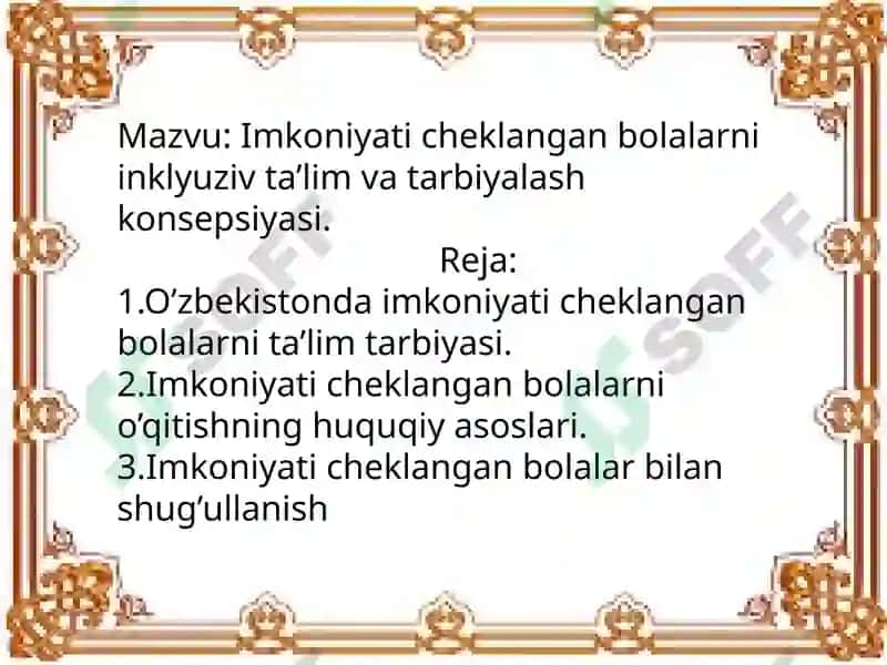 Imkoniyat cheklangan bolalarni inklyuziv ta'lim va tarbiyalash konsepsiyasi 2