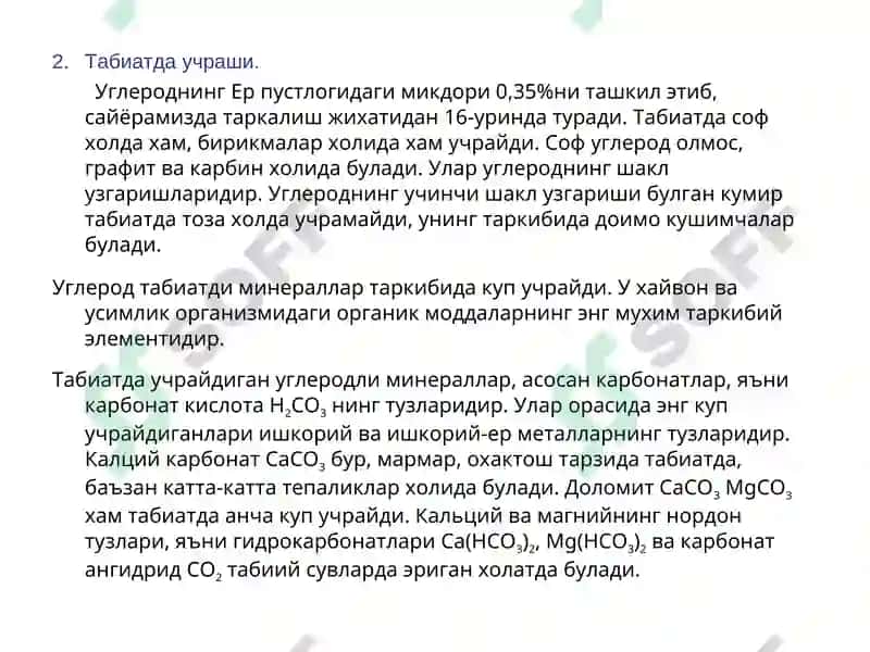 Uglerod va uning xossalari 2