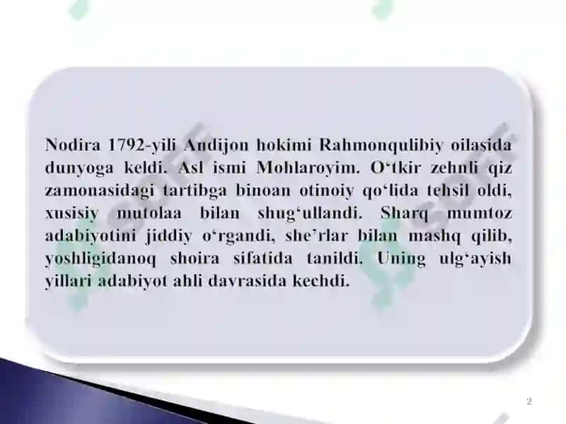 Nodira va Amiriyning hayoti va muhabbat qissasi. 2