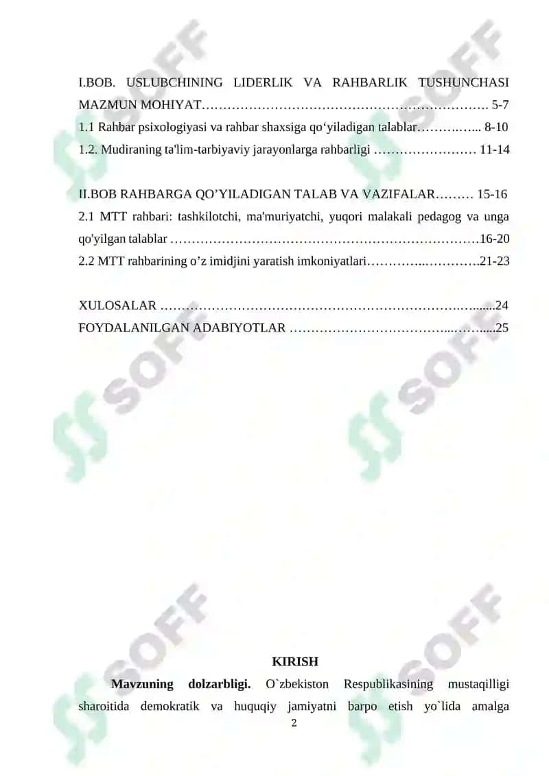 Uslubchining liderlik va rahbarlik xususiyatlari 2