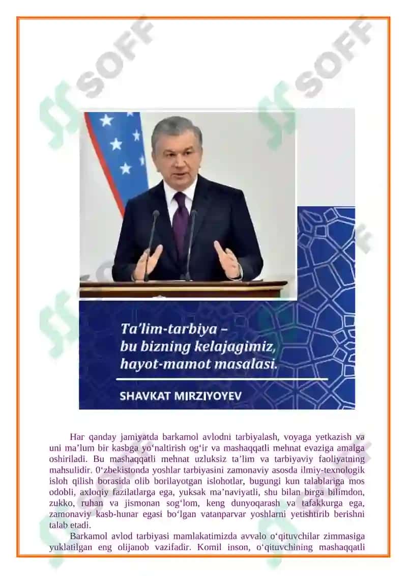 O‘zbekiston Respublikasi Maktabgacha va maktab ta’limi vazirining 2024-yil 23-avgustdagi 273-sonli buyrug‘i 7-ilovasi 2