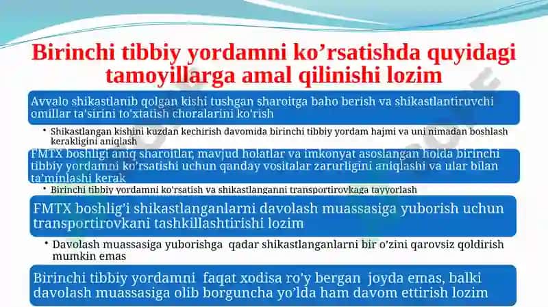 DASTLABKI UMUMIY, DASTLABKI TIBBIY YORDAMNI TASHKIL ETISH 2