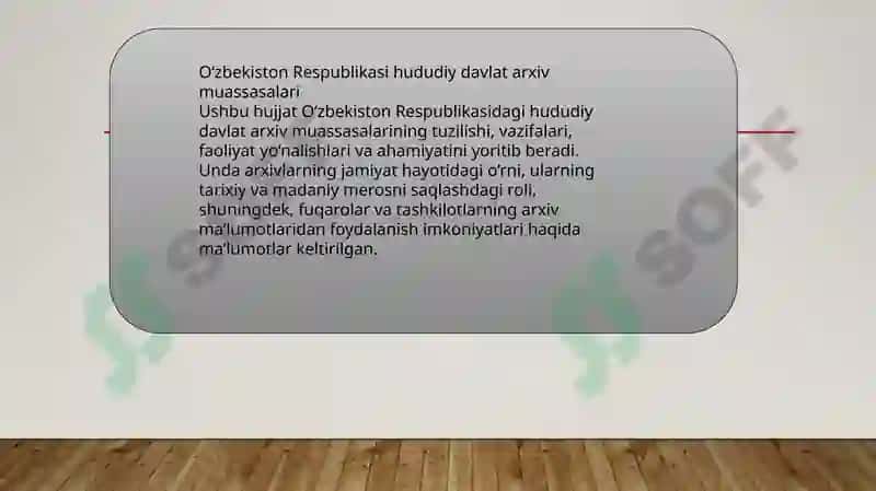 O‘zbekiston Respublikasi hududiy davlat arxiv muassasalari 2