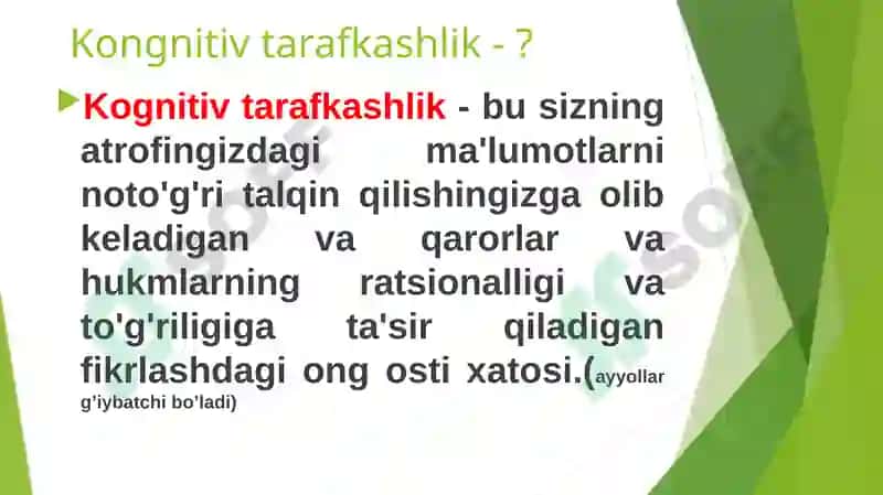 Kognitivbuzilish 2