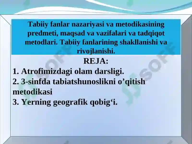 Tabiiy fanlar nazariyasi va metodikasi 2