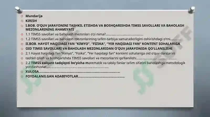 Tabiiy fanlarni o’qitishda TIMSS xalqaro tadqiqotining baxolash vositalaridan foydalanish. 2