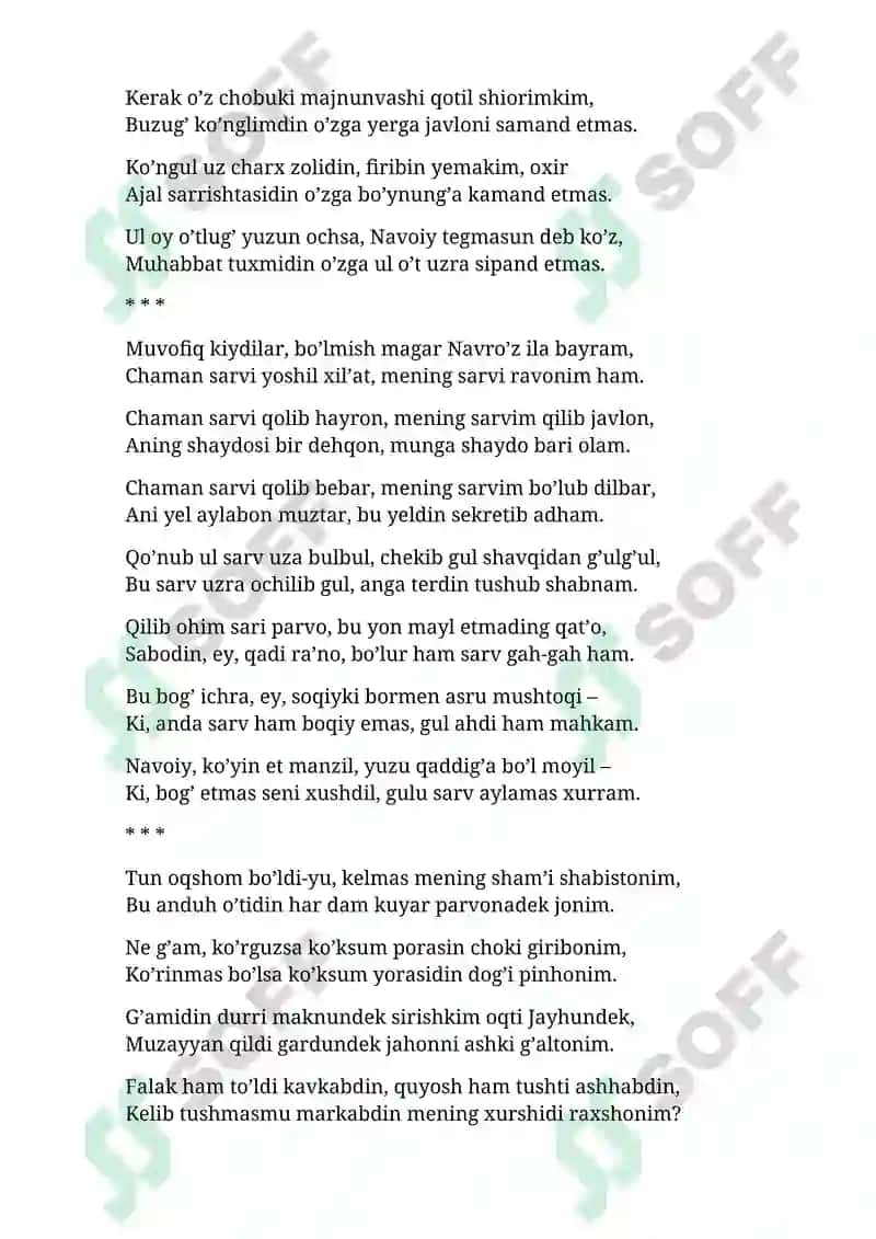 ALISHER NAVOIY G’AZALLAR 2