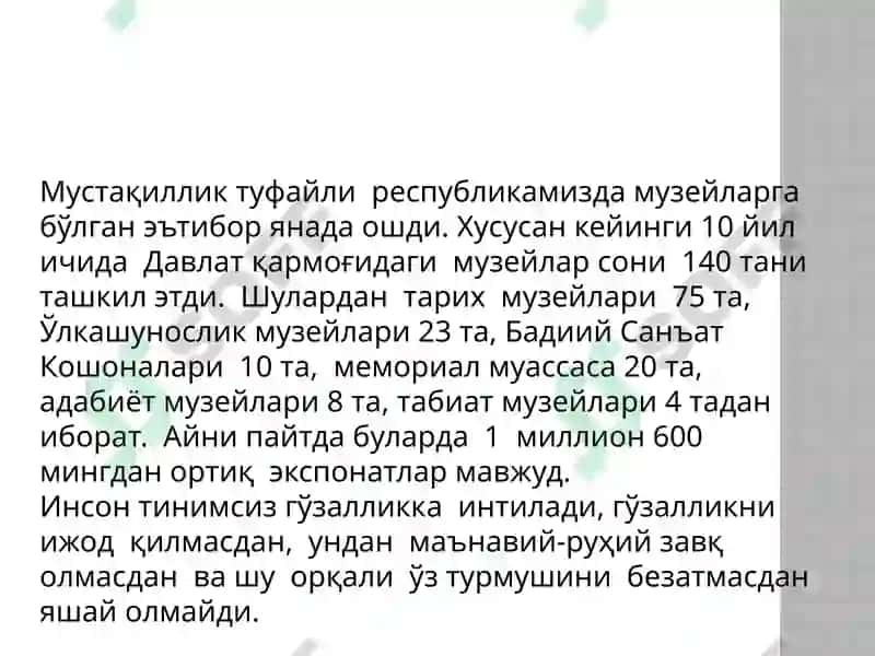 Мустақиллик Даврида Ўзбекистонда музейлар ва музей иши 2