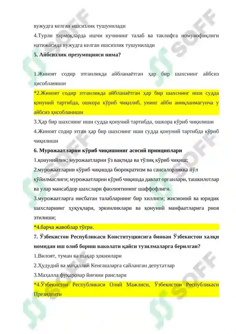 ARGOS umumiy 2000 talik savol javob 2025 yangi 2