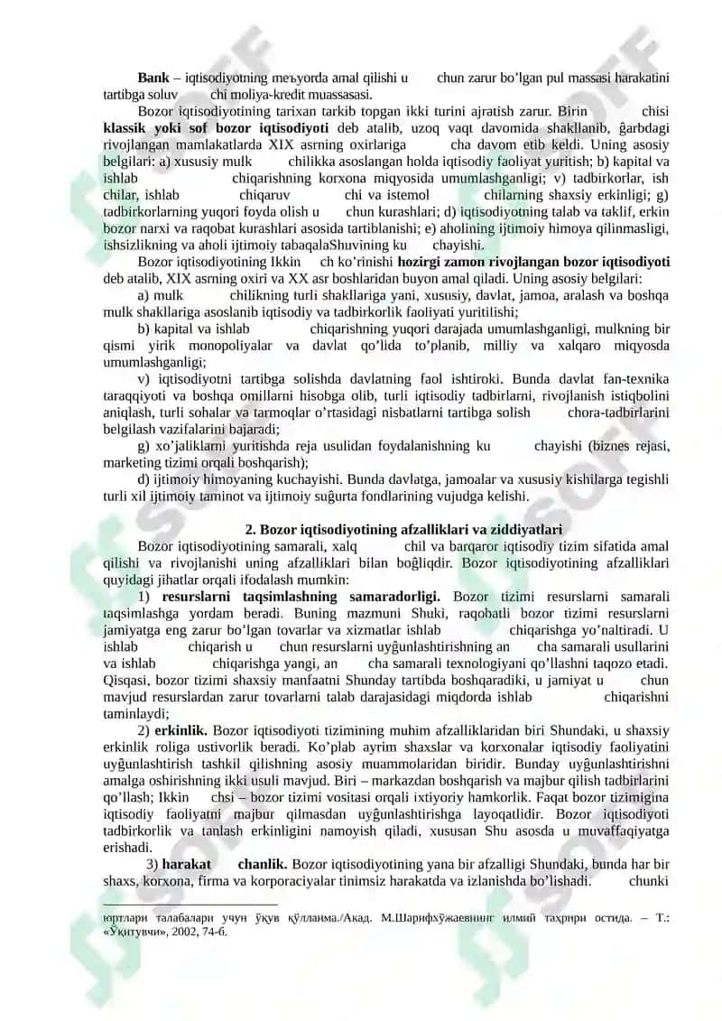 Bozor Iqtisodiyoti 2