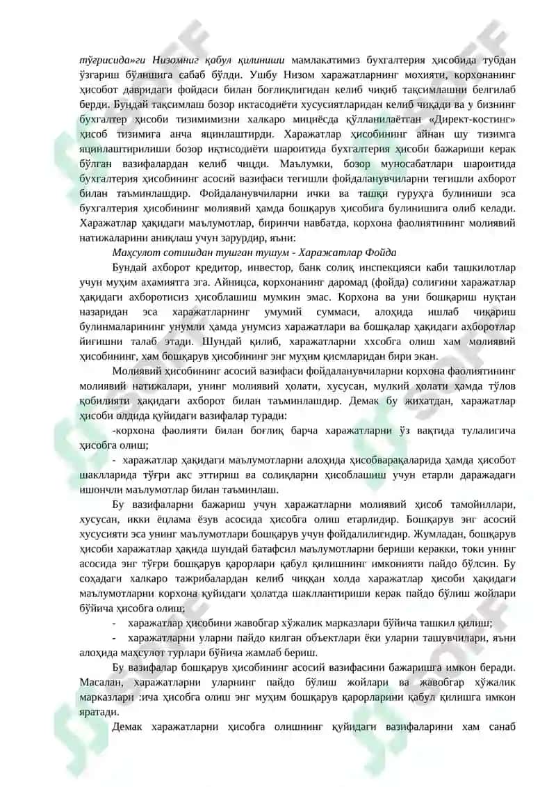 ХАРАЖАТЛАР ҲИСОБИ 2