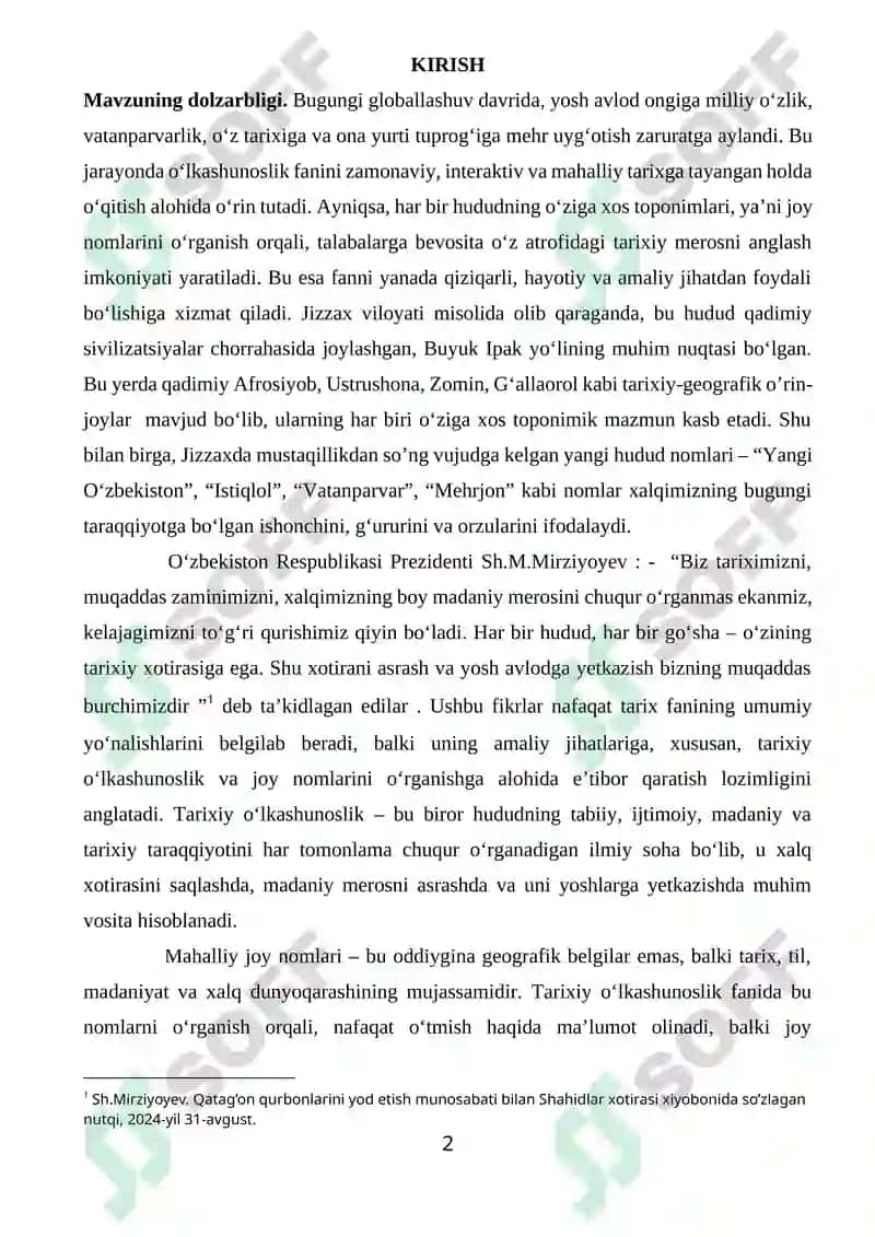 TARIXIY O’LKASHUNOSLIK FANINI O’QITISHDA MAHALLIY JOY NOMLARIDAN FOYDALANISH (JIZZAX VILOYATI MISOLIDA) 2